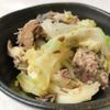 ノリコの作ってみた!投稿(サバ缶とキャベツのごまあえ【#作り置き #包丁不要】)