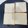 〖絹揚げ豆腐ツナチーズ〗98円の絹揚げが絶品おかずに変身!の工程1