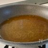 焼いてつけるだけ♪【なすのしょうがだし浸し】の工程3