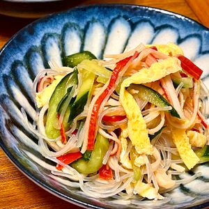 michuの作ってみた!投稿(具だくさんごちそう中華風春雨サラダ【作り置き】)