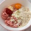 我が家のご馳走♩【煮込みハンバーグ】の工程1