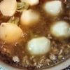 和音の作ってみた!投稿(かぶのしょうがそぼろ煮)