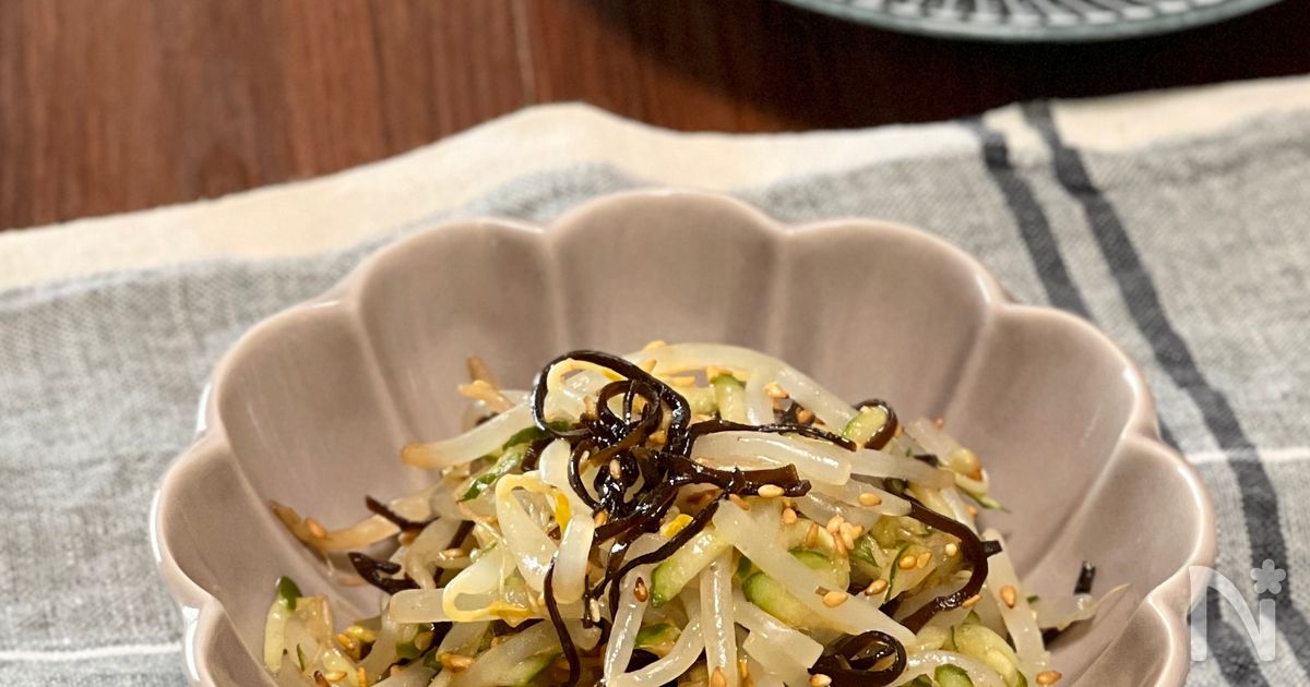 もやしの塩昆布ナムル