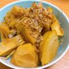 1093542の作ってみた!投稿(【たけのこの土佐煮】どこか懐かしい春の常備菜♪)