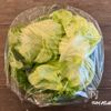 レタス巻き巻き★エスニックマヨソース添えの工程5