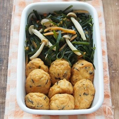 【作り置き】出汁不要！白身魚揚げと切り昆布の煮物