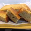 ななつきの作ってみた!投稿(焼くまで10分!バナナパウンドケーキ)