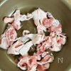 ガツンと旨い◎【豚こま舞茸のにんにく醤油炒め】の工程1