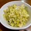 Shinoの作ってみた!投稿(うま塩おかかキャベツ【作りおき】)