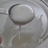 憧れのレモンケーキの工程10