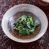 【春菊とほうれんそうのごまマヨあえ】緑かさなる♪