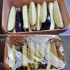 【野菜たっぷり茄子の南蛮漬け】電子レンジでカンタン！の工程1