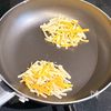 こんがり焼きチーズのおかかおむすびの工程3