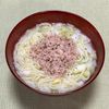 キャピタンの作ってみた!投稿(鍋ひとつですぐできる!【ねぎ塩ツナ麺】)