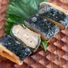 黒い卵焼き!?磯風味の【海苔巻き卵】