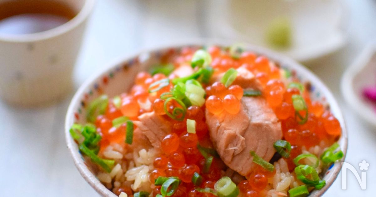 美味しすぎてたまらない♪鮭はらこめし