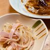 のんちの作ってみた!投稿(コスパ最強!*もやしとハムのカレーナムル*)