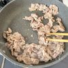 【豚こまと長芋のオイポン炒め】さっぱりご飯も進む味♪の工程2
