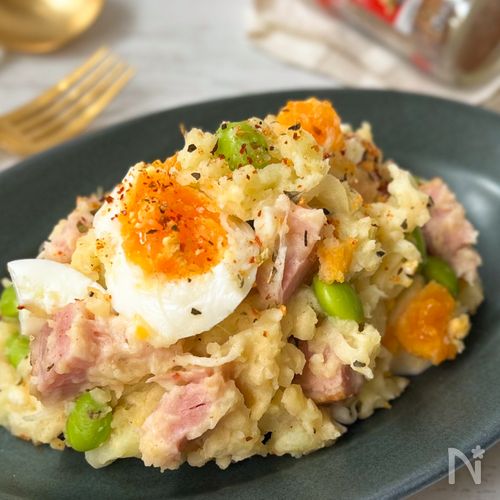 ひと味違うやみつきな旨さ！【メキシカンポテサラ】