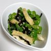 706758の作ってみた!投稿(レンジで5分!【ピーマンと油揚げの胡麻塩昆布和え】)