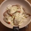 プリッと濃厚！えびのトマトチーズパスタの工程1