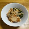 ぴぱの作ってみた!投稿(腸活サラダ！おくらとわかめのキムチ和え)