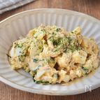 和えるだけ！生でおいしい【ズッキーニの卵サラダ】