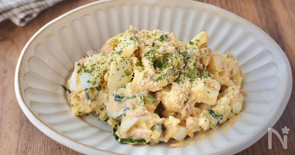 和えるだけ！生でおいしい【ズッキーニの卵サラダ】