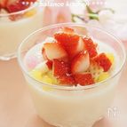 【ひな祭り】混ぜるだけ！甘酒の豆乳ヨーグルトババロア