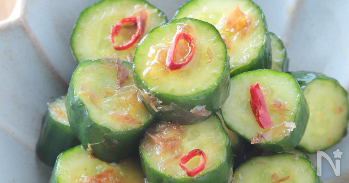 市販の素に負けない きゅうりの浅漬け By まこりんとペン子 レシピサイト Nadia ナディア プロの料理家のおいしいレシピ