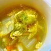 みおの作ってみた!投稿(【くたくた白菜と卵のうま塩スープ】白菜ペロリと消費!)