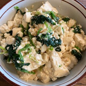 くだもの大好き🧡の作ってみた!投稿(崩し豆腐とほうれん草の《簡単♡ごま味噌サラダ》)