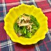 生茶パンダの作ってみた!投稿(【レンジ&めんつゆで簡単♪ほうれん草のお浸し】)