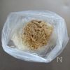 レンジで簡単♪余った素麺でカリカリ煎餅。の工程1