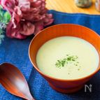 「やさしい甘味」さつまいもとりんごのポタージュ