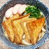 よっこの作ってみた!投稿(我が家の【きつねうどん】簡単ジュ～シ～♡)