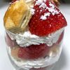 咲月の作ってみた!投稿(【パイの実と苺でバレンタイン風スイーツ】市販品で簡単！)
