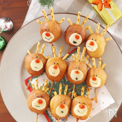 クリスマスに☆HMで♪トナカイのミニアメリカンドッグ