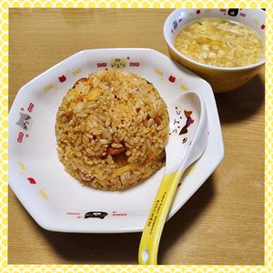 ナムディの作ってみた!投稿(リクエストが来る【極うま・キムチカレーバター炒飯】味付け2つ)