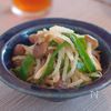 レンジで簡単♪もやしとしめじのごまポン和えの工程4