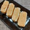 よっこの作ってみた!投稿(白だし入りたまご焼き【冷凍・作り置き】)