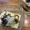 くだもの大好き🧡の作ってみた!投稿(コスパ最強ウマウマ！塩昆布とごま油の冷やっこ)
