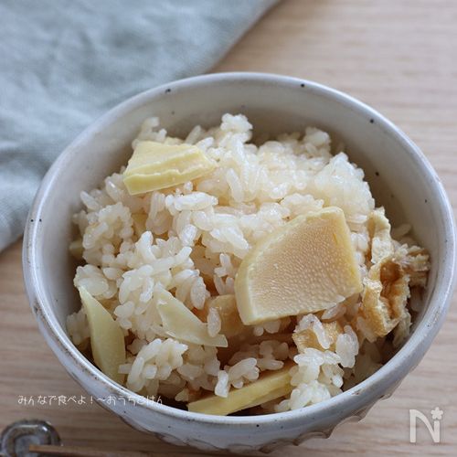 我が家のたけのこご飯(関西風薄味)