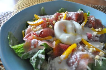 パルミジャーノ・レッジャーノ香る生ハムシーザーサラダ♪