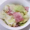 オレンジの作ってみた!投稿(キャベツとベーコンのレンジ蒸し。簡単!洋風のホットサラダ。)