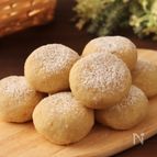生地完成まで1分！おからの米粉パン【トースターで簡単】