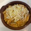 【旨辛濃厚ソース】豚キムチグラタンの工程3
