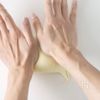 ミルフィーユ食パンの工程4