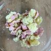 レンジで簡単♬【ベーコンポテトペッパー春巻き】パリッホクッ♡の工程1