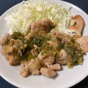 あすかの作ってみた!投稿(【ねぎだくチキン】たっぷりねぎがチキンに絡んでご飯が進む♪)